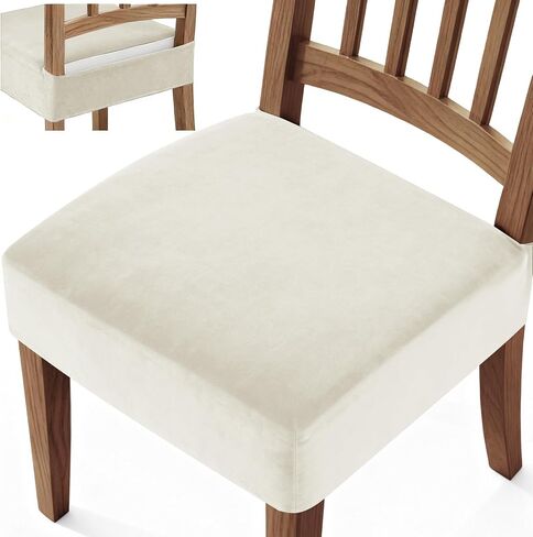 YEMYHOM Real Velvet Seat Covers for Dining Room Chairs Set of 2, Backless Chair Cover, Stretch Removable Dining Chair Seat Covers, Soft Washable Chair Seat Slipcovers Protector (Beige) in Saudi Arabia