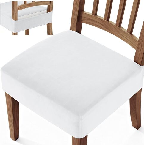 YEMYHOM Real Velvet Seat Covers for Dining Room Chairs Set of 2, Backless Chair Cover, Stretch Removable Dining Chair Seat Covers, Soft Washable Chair Seat Slipcovers Protector (Beige) in Saudi Arabia