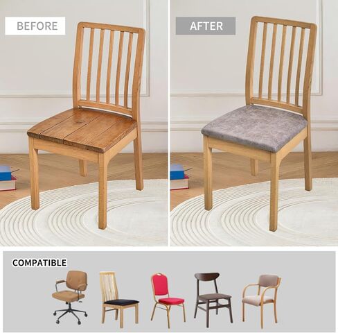 HAOYONG Waterproof Chair Seat Covers with Elastic Ties, Dining Room PU Chair Cover Seats Removable Washable Chair Protector Seat Cushion Slipcovers for Home, Kitchen (2PCS-Grey) in Saudi Arabia