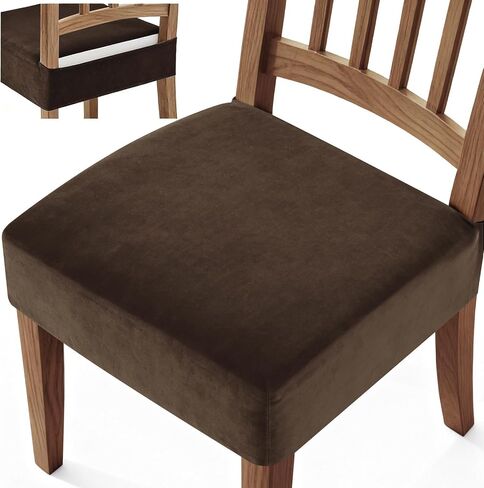 YEMYHOM Real Velvet Seat Covers for Dining Room Chairs Set of 2, Backless Chair Cover, Stretch Removable Dining Chair Seat Covers, Soft Washable Chair Seat Slipcovers Protector (Beige) in Saudi Arabia