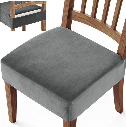 YEMYHOM Real Velvet Seat Covers for Dining Room Chairs Set of 2, Backless Chair Cover, Stretch Removable Dining Chair Seat Covers, Soft Washable Chair Seat Slipcovers Protector (Beige) in Saudi Arabia