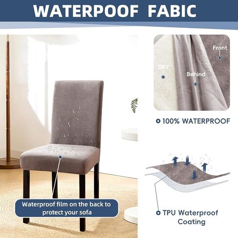 100% Waterproof Chair Covers for Dining Room Set of 4, Soft Thick Velvet Stretch Parson Chair Slipcovers for Kitchen Chairs, Removable Washable Chair Protector, Taupe in Kuwait