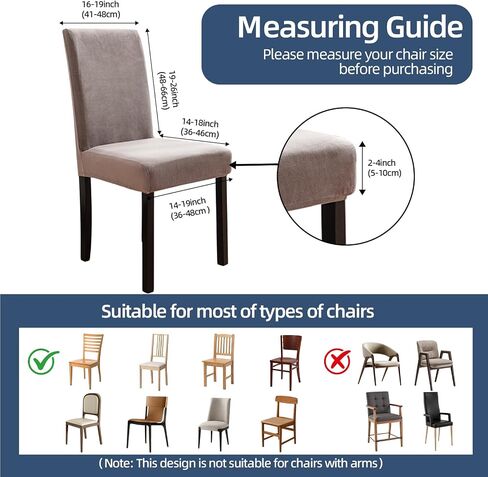 100% Waterproof Chair Covers for Dining Room Set of 4, Soft Thick Velvet Stretch Parson Chair Slipcovers for Kitchen Chairs, Removable Washable Chair Protector, Taupe in Kuwait