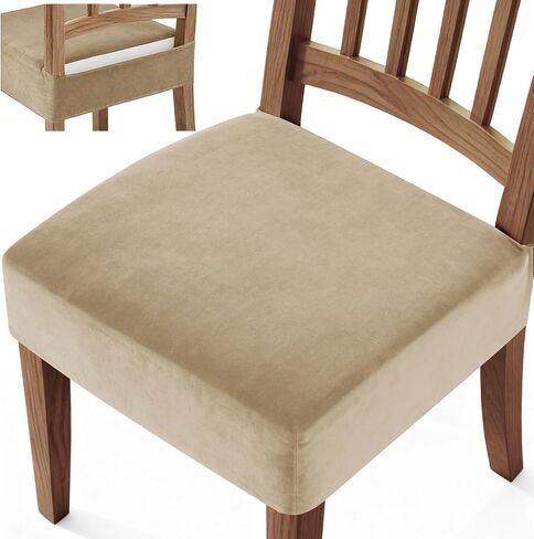 YEMYHOM Real Velvet Seat Covers for Dining Room Chairs Set of 2, Backless Chair Cover, Stretch Removable Dining Chair Seat Covers, Soft Washable Chair Seat Slipcovers Protector (Beige) in Saudi Arabia