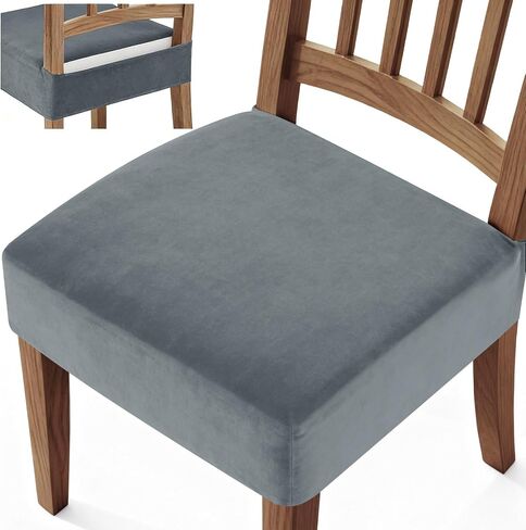 YEMYHOM Real Velvet Seat Covers for Dining Room Chairs Set of 2, Backless Chair Cover, Stretch Removable Dining Chair Seat Covers, Soft Washable Chair Seat Slipcovers Protector (Beige) in Saudi Arabia