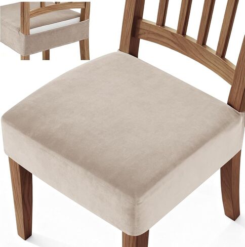 YEMYHOM Real Velvet Seat Covers for Dining Room Chairs Set of 2, Backless Chair Cover, Stretch Removable Dining Chair Seat Covers, Soft Washable Chair Seat Slipcovers Protector (Beige) in Saudi Arabia