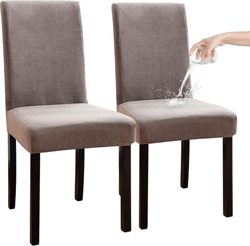 100% Waterproof Chair Covers for Dining Room Set of 4, Soft Thick Velvet Stretch Parson Chair Slipcovers for Kitchen Chairs, Removable Washable Chair Protector, Taupe in Saudi Arabia