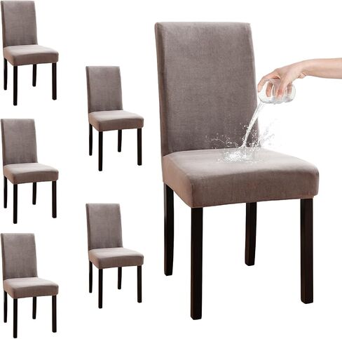 100% Waterproof Chair Covers for Dining Room Set of 4, Soft Thick Velvet Stretch Parson Chair Slipcovers for Kitchen Chairs, Removable Washable Chair Protector, Taupe in Kuwait