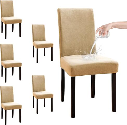 100% Waterproof Chair Covers for Dining Room Set of 4, Soft Thick Velvet Stretch Parson Chair Slipcovers for Kitchen Chairs, Removable Washable Chair Protector, Taupe in Kuwait