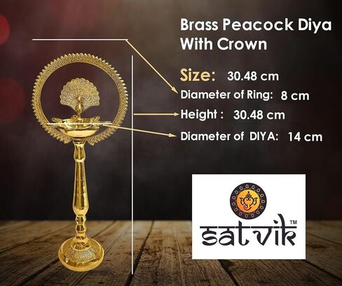 Satvik 2 Pc Set of Brass 12 Inch Peacock Diya with Crown Kerala Samai Diwali Deepak Mahabharat Dia Deepawali Deepam Engraved Inauguration Kuthu Vilakku Indian Housewarming Return Gift Items in Saudi Arabia