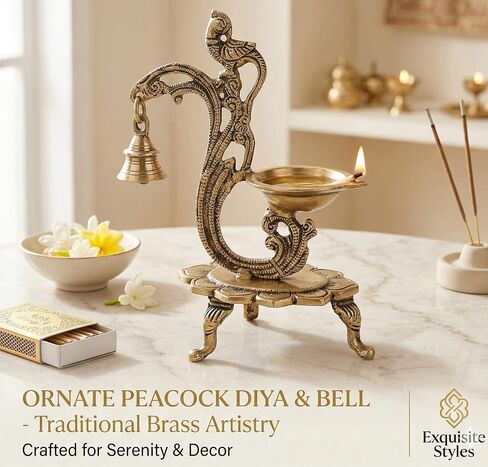 eSplanade - 8" - Peacock Diya with Bell - Lotus Shaped Round Brass Diya | Oil Lamp Deepam | Home Decor | Kuthu Vilakku | Oil Lamps for Home and Office in Kuwait