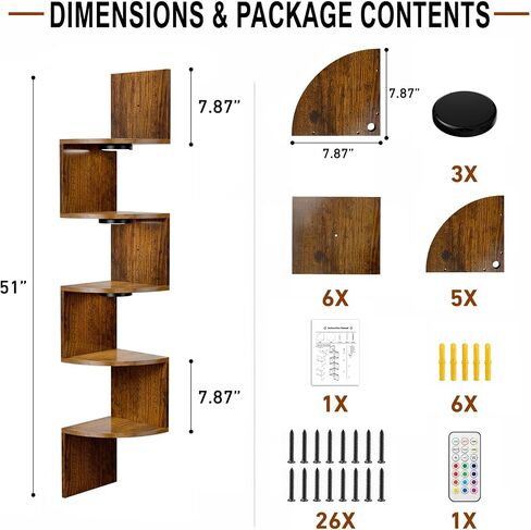 HAAYOT Corner Shelf Wall Mounted: 5-Tier Floating Shelves with Lights for Bedroom, Living Room, Home Office, Rustic Brown in Saudi Arabia