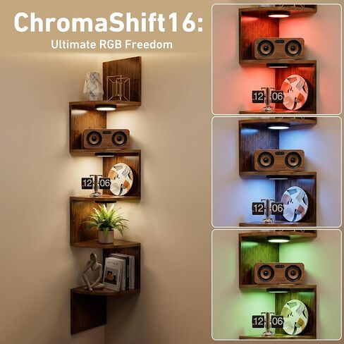 HAAYOT Corner Shelf Wall Mounted: 5-Tier Floating Shelves with Lights for Bedroom, Living Room, Home Office, Rustic Brown in Saudi Arabia