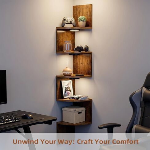 HAAYOT Corner Shelf Wall Mounted: 5-Tier Floating Shelves with Lights for Bedroom, Living Room, Home Office, Rustic Brown in Saudi Arabia