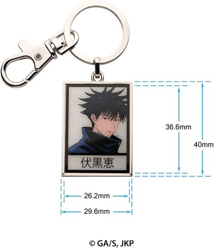 SalesOne Jujutsu Kaisen Megumi Fushiguro Character Keychain in Kuwait