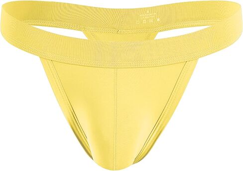 Men's Boxer Shorts Sexy Cotton Soft Bulge Seamless Cool Stretch Comfortable Casual Fashion Loose Stretchy Elegant Ultra Thin Sports Quick Dry Elastic Yellow in Kuwait