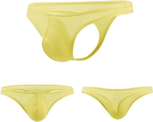 Mens Boxer Briefs Underwear Pack Cotton Pack Sexy Stretch Seamless Cool Light Comfortable Casual Loose Stretchy Quick Dry Elastic Sports Elegant Ultra Thin Yellow in Kuwait