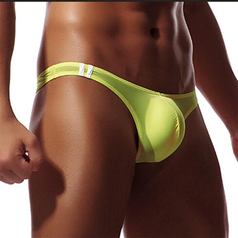 Mens Boxer Briefs Underwear Pack Cotton Pack Sexy Stretch Seamless Cool Light Comfortable Casual Loose Stretchy Quick Dry Elastic Sports Elegant Ultra Thin Yellow in Kuwait
