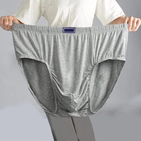 Mens Boxers Cool Cotton Sexy Stretch Seamless Trendy Comfortable Casual Loose Light Stretchy Sports Quick Dry Ultra Thin Elastic Grey in Kuwait