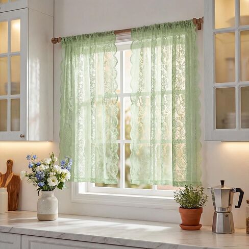 Horaldaily Beige Lace Curtains for Living Room and Bedroom, Farmhouse Boho Floral Lace Sheer Curtains, Rod Pocket, Light Filtering, Vintage Sheer Drapes, 52" W x 63" L, 2 Panels in Saudi Arabia