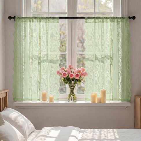 Horaldaily Beige Lace Curtains for Living Room and Bedroom, Farmhouse Boho Floral Lace Sheer Curtains, Rod Pocket, Light Filtering, Vintage Sheer Drapes, 52" W x 63" L, 2 Panels in Saudi Arabia