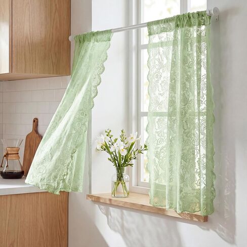 Horaldaily Beige Lace Curtains for Living Room and Bedroom, Farmhouse Boho Floral Lace Sheer Curtains, Rod Pocket, Light Filtering, Vintage Sheer Drapes, 52" W x 63" L, 2 Panels in Saudi Arabia