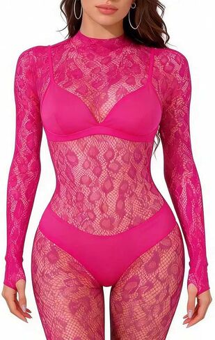 Women's High Neck Snake Lace Body Stocking Bodysuit, Leopard Print Stretchy Sheer Mesh Fishnet Jumpsuit for Night Out in Saudi Arabia