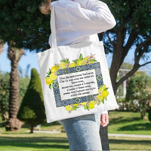 BIDODABADIl Italian Blessing Tote Bag - Lemon Canvas Tote Bag, Italians Gifts Canvas Shopping Bags, Lemon Themed Gift Totes Bags, Housewarming Gifts, 14.9x14.5 Inch in Kuwait