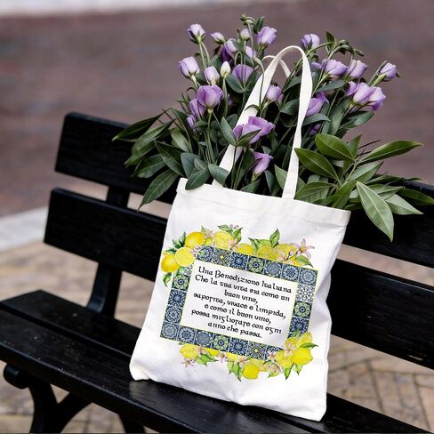 BIDODABADIl Italian Blessing Tote Bag - Lemon Canvas Tote Bag, Italians Gifts Canvas Shopping Bags, Lemon Themed Gift Totes Bags, Housewarming Gifts, 14.9x14.5 Inch in Kuwait