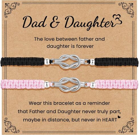 YELUWA Dad Birthday Gift, Dads Daughter/Son Bracelets Fathers' Day Gifts for Dad from Daughters/Sons, Father Daughter/Son Gifts Daddy and Me Matching Bracelets Easter Graduation Christmas Jewelry in Saudi Arabia