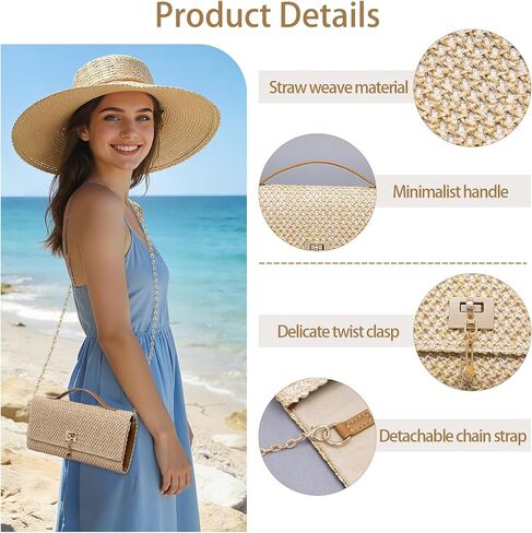Larcenciel Straw Clutch Purses for Women, Summer Woven Beach Purse & Chain, Boho Evening Handbags for Wedding Prom Vacation in Kuwait
