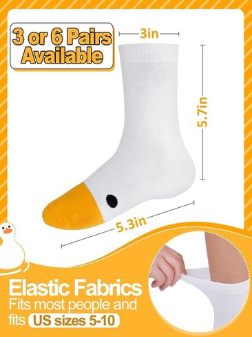 Cosweet 3/6 Pairs Funny Goose Socks - Silly Goose Party Favors Animal Sock Gift for Women Men Boys Girls Birthday Decor in Kuwait