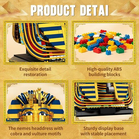 Egyptian Pharaoh Golden Mask Collectible Model Building Blocks Set, 1603 Pieces Egypt Historical Architecture Blocks for Adults, Displayable Home Decor, 11.8" Tall, Aged 14 and Above in Saudi Arabia