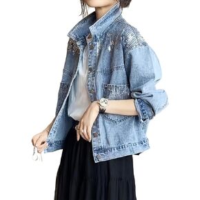 Women's Sequin Denim Jacket, Long Sleeve Button Down Sparkly Jean Jacket with Pockets for Casual Wear in Saudi Arabia