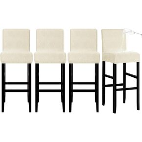 Lellen Waterproof Bar Stool Cover with Back - Stretch Washable Barstool Seat Covers,Removable Barstool Slipcover Counter Height Chair Covers for Kitchen Dining Room Cafe(Beige in Saudi Arabia