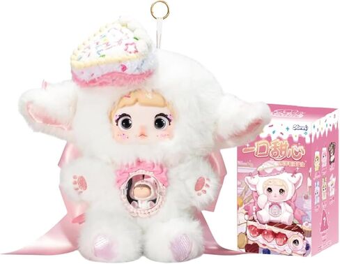 Nommi Sweetheart Plush Blind Box Keychain, Kawaii Stuffed Animal Bag Charm with Hidden Surprise, Collectible Accessory for Holidays & Birthdays in Kuwait