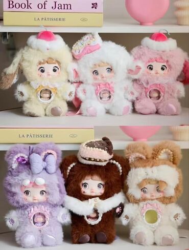 Nommi Sweetheart Plush Blind Box Keychain, Kawaii Stuffed Animal Bag Charm with Hidden Surprise, Collectible Accessory for Holidays & Birthdays in Kuwait