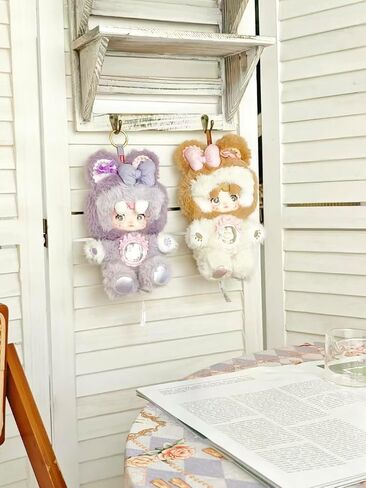 Nommi Sweetheart Plush Blind Box Keychain, Kawaii Stuffed Animal Bag Charm with Hidden Surprise, Collectible Accessory for Holidays & Birthdays in Kuwait