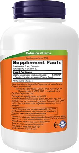 NOW Foods Supplements Lion's Mane 500 mg Super Mushroom Made with Organic Lion's Mane Mushrooms 120 Veg Capsules in Kuwait