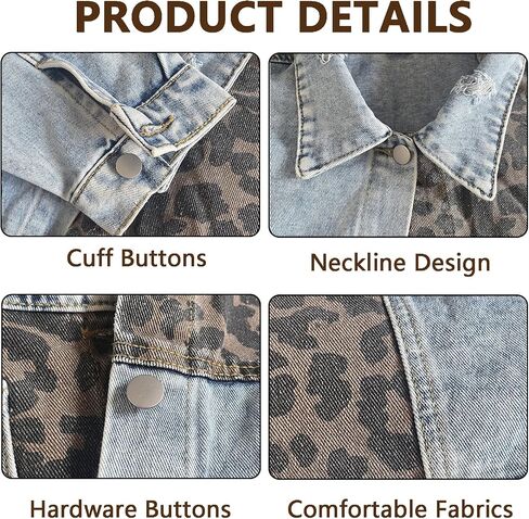 Women Leopard Denim Jacket Long Sleeve Ripped Jean Coat Cheetah Print Cropped Jacket in Kuwait