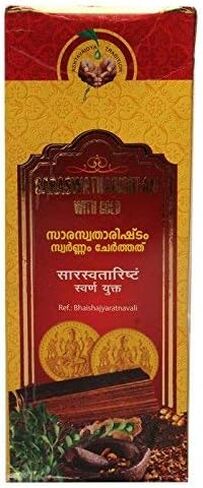 VAIDYARATNAM SARASWATHARISHTAM بالذهب (450) مع Pachak Methi مجانًا in Kuwait