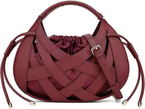Women PU Leather Top Handle Handbag Detachable Strap Crossbody Shoulder Purse Woven Basket Bag in Saudi Arabia