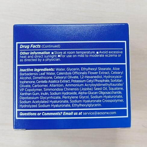 AOSORW Eczema Relief Oatmeal Cream - Colloidal Oatmeal 1% Skin Protectant - Helps Relieve Dry, Itchy Skin Due to Eczema & Rashes - Fragrance-Free, Steroid-Free - 3.5 Oz in Kuwait