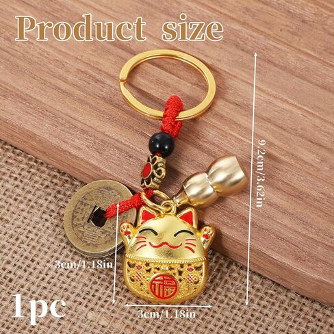 1 PCS Lucky Cat Keychain, 3.6 inch Japanese Keychain with Feng Shui Coins Lucky Cat Charm Vintage Buddha Statue Kitty Key Pendant for Women, Man(Gold) in Kuwait