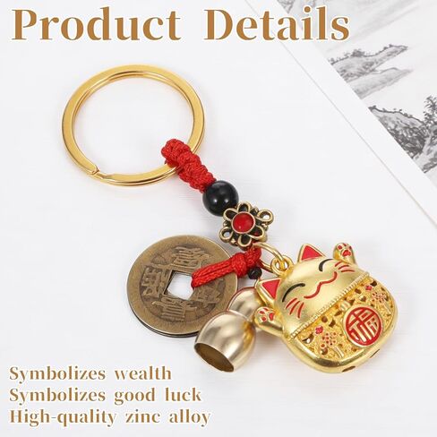 1 PCS Lucky Cat Keychain, 3.6 inch Japanese Keychain with Feng Shui Coins Lucky Cat Charm Vintage Buddha Statue Kitty Key Pendant for Women, Man(Gold) in Kuwait