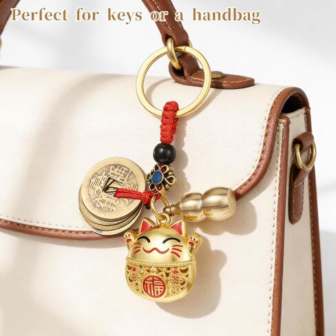 1 PCS Lucky Cat Keychain, 3.6 inch Japanese Keychain with Feng Shui Coins Lucky Cat Charm Vintage Buddha Statue Kitty Key Pendant for Women, Man(Gold) in Kuwait