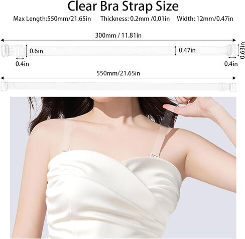 Invisible Silicone Bra Straps, Non-Slip Clear Convertible Bra Straps for Dancers, Adjustable for Strapless Bras in Saudi Arabia