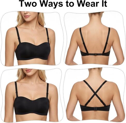 3 Pairs Adjustable Bra Strap Replacement, 12mm Wide Black Elastic Underwear Shoulder Strap for Women Girls Swimwear Dresses in Kuwait