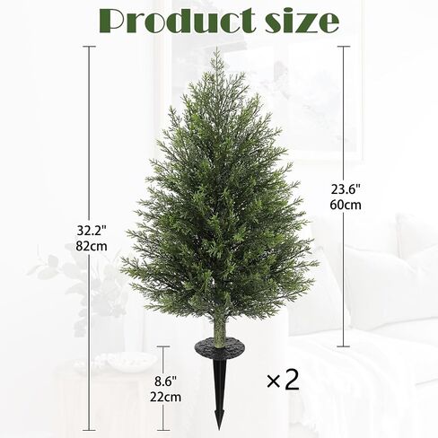 Hollyone Artificial Cedar Topiary Trees with Ground Spike, 2 Pack 32" Fake Pine Shrubs Bushes Trees Faux Cypress Plants for Indoor Outdoor Planters Front Porch Garden Decor UV Resistant in Kuwait