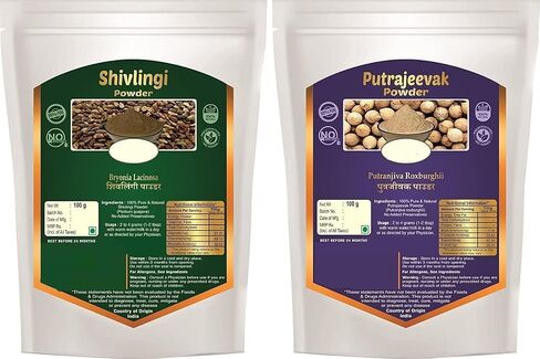 SS Shivlingi Se.ed Pow.der وPutrajivak Se.ed Pow.der (100 جم لكل منهما) Shivlingi Beej Pow.der - بريونيا لاسينيوسا - Putrajeevak Beej Pow.der - Putrajivak Se.ed Pow.der - 200 جم، 7.0548 أونصة in Kuwait